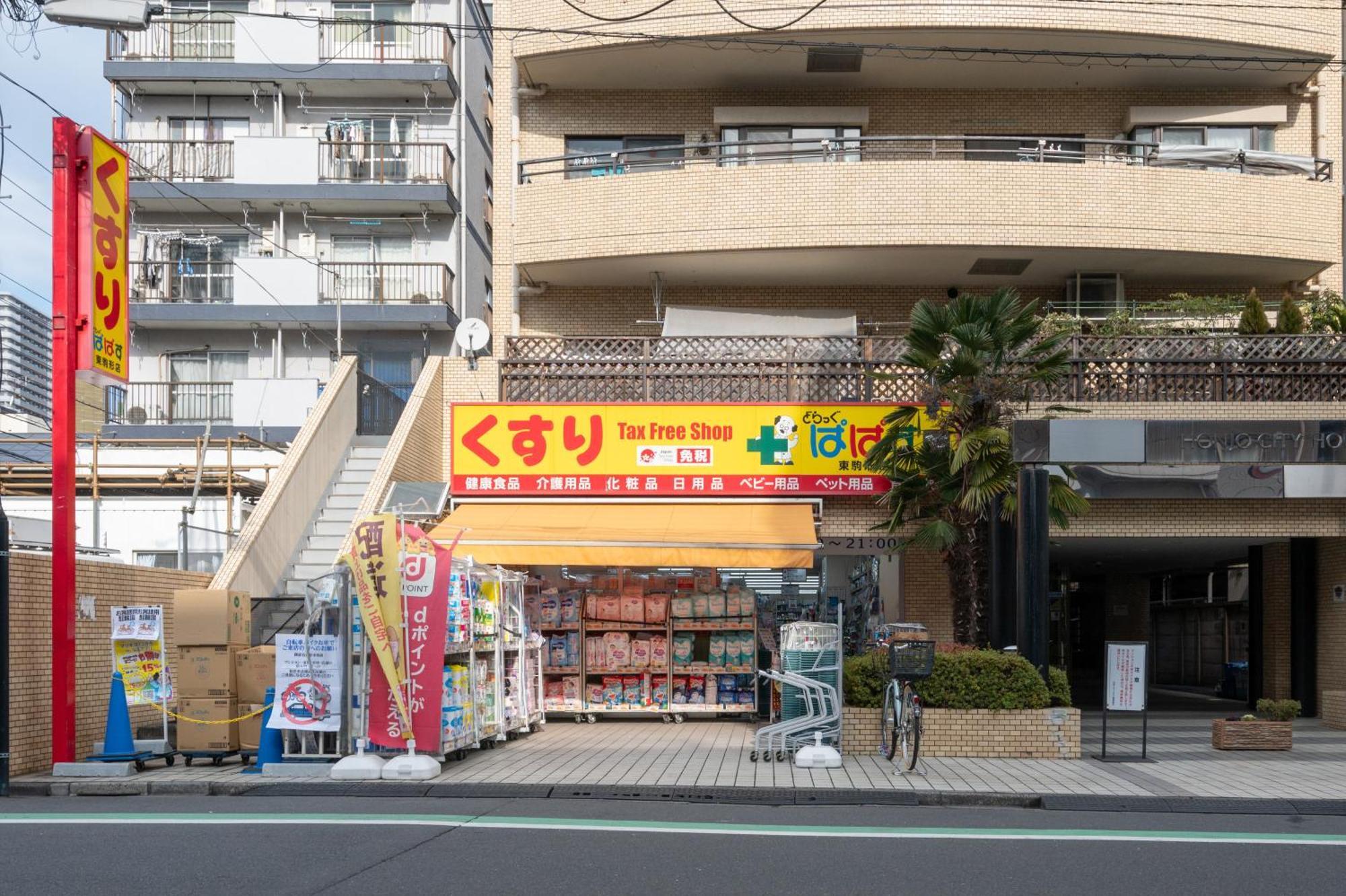 Delccs Azumabashi III Apartment โตเกียว ภายนอก รูปภาพ