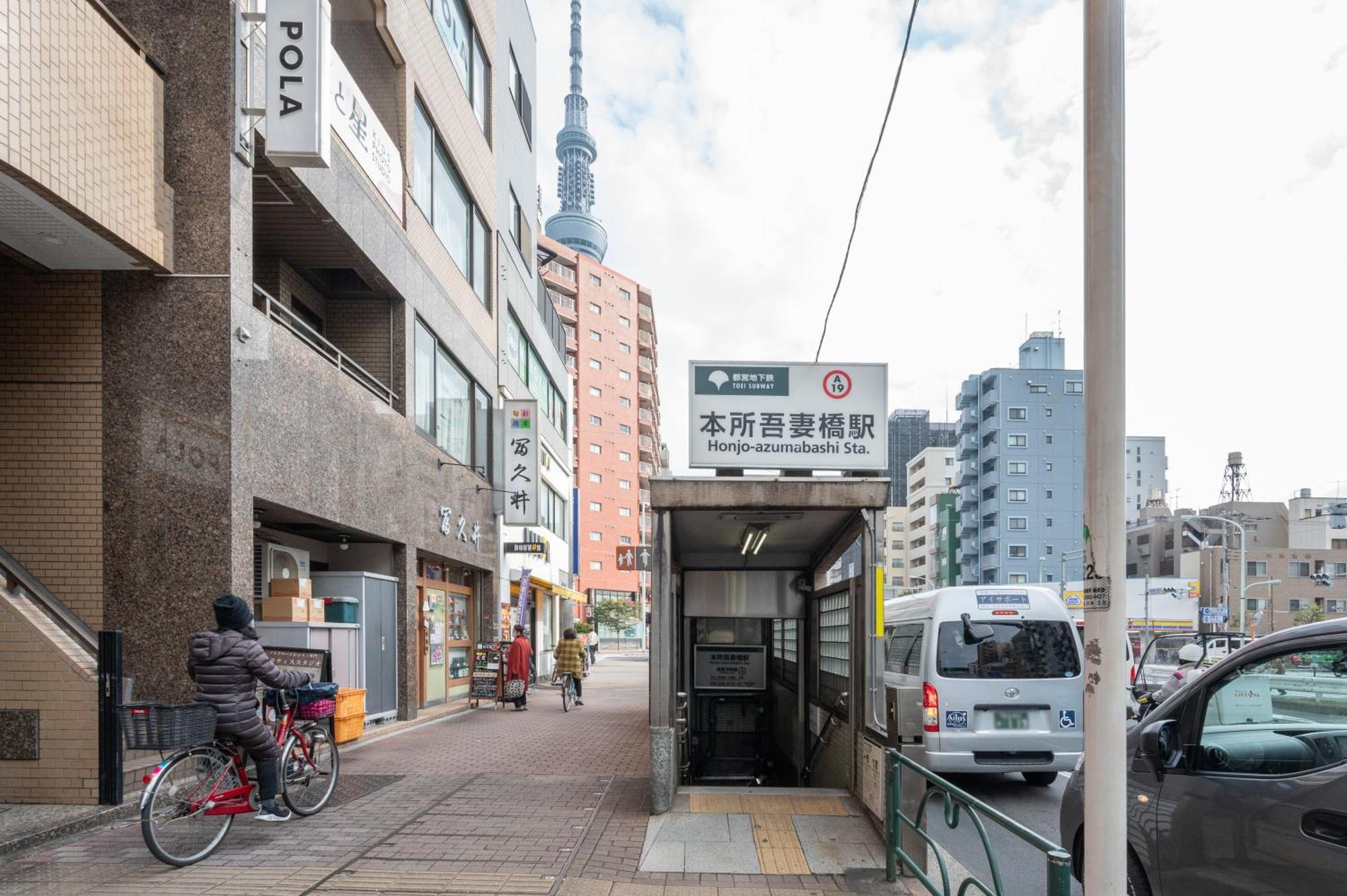 Delccs Azumabashi III Apartment โตเกียว ภายนอก รูปภาพ