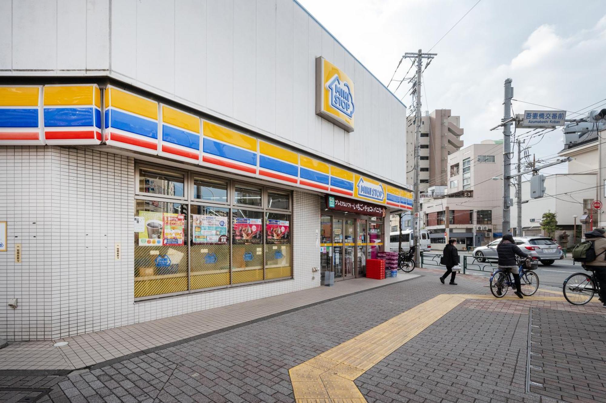 Delccs Azumabashi III Apartment โตเกียว ภายนอก รูปภาพ